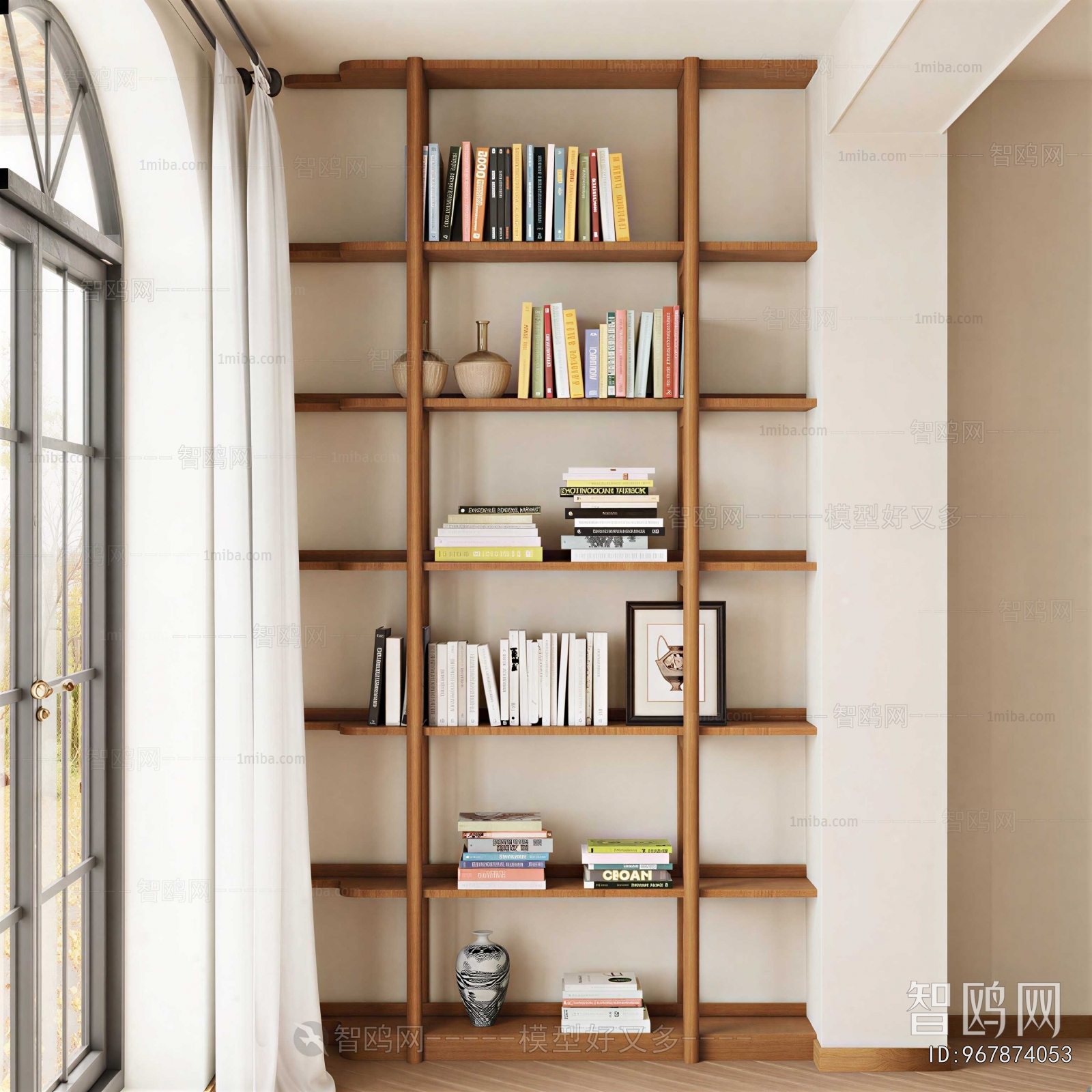 Modern Bookshelf