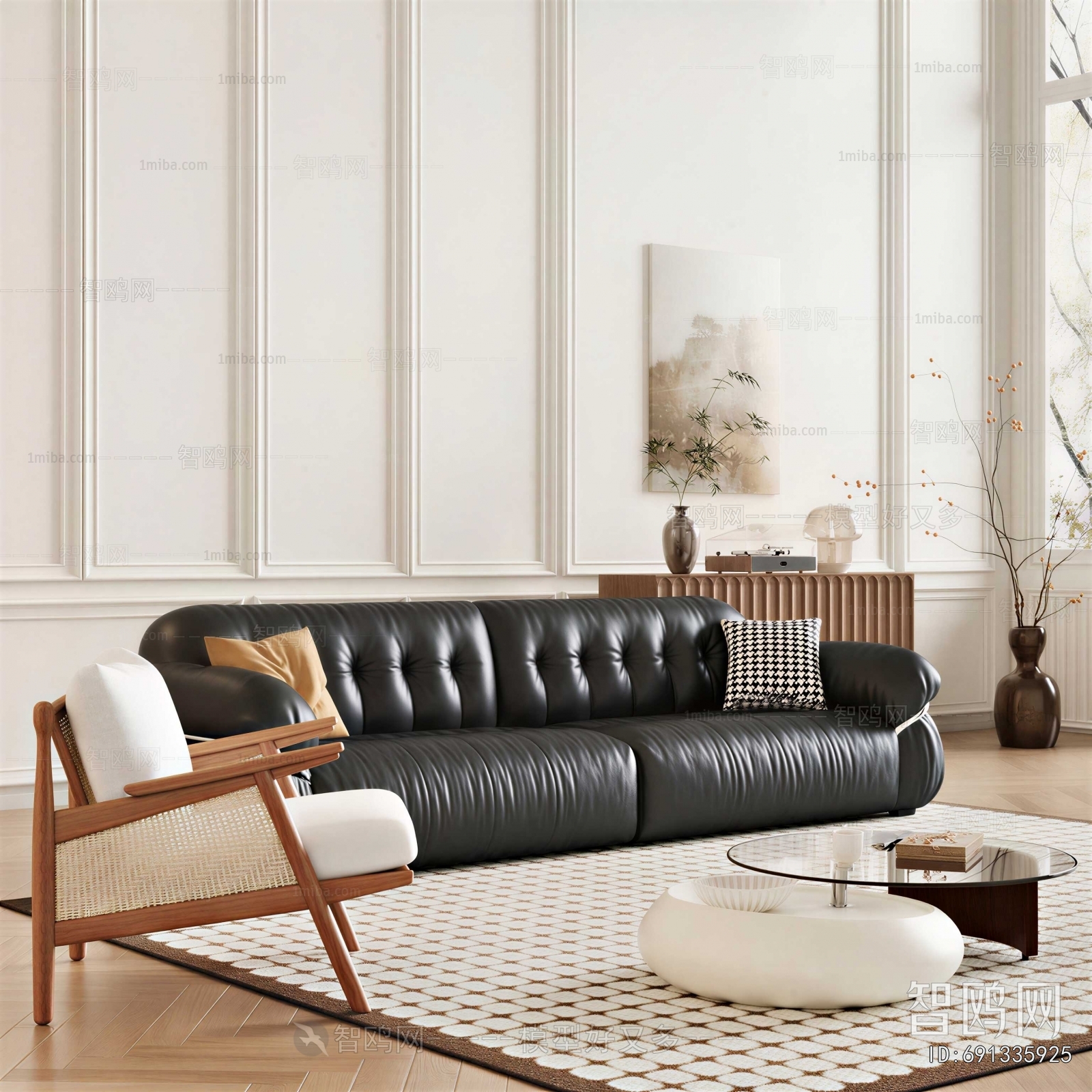 Modern Sofa Combination