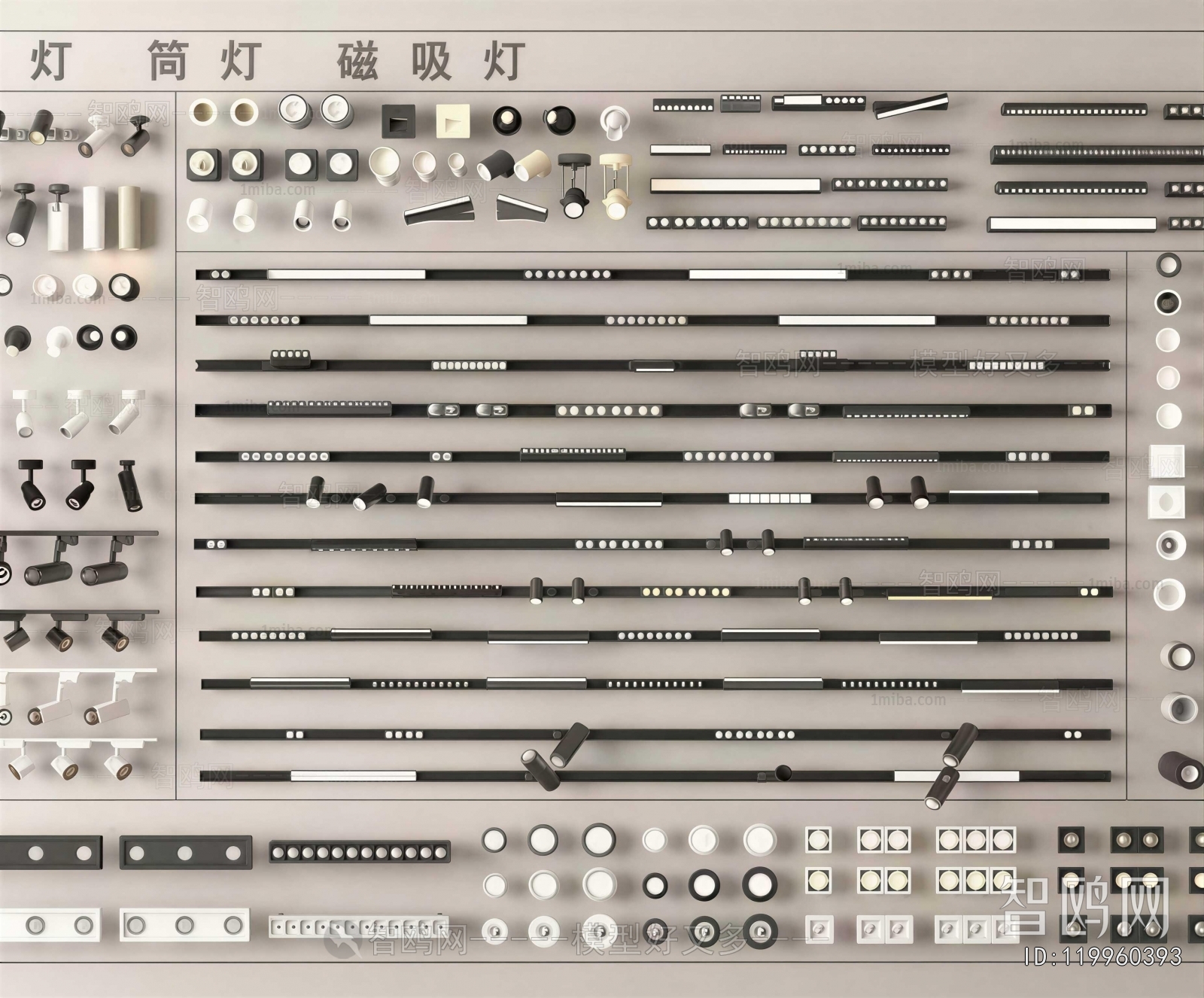 Modern Downlight Spot Light