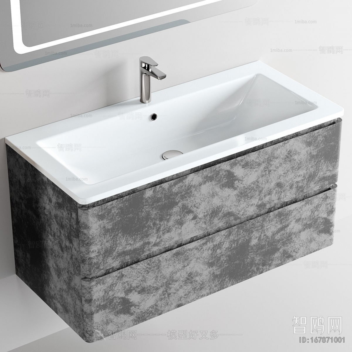 Modern Bathroom Cabinet