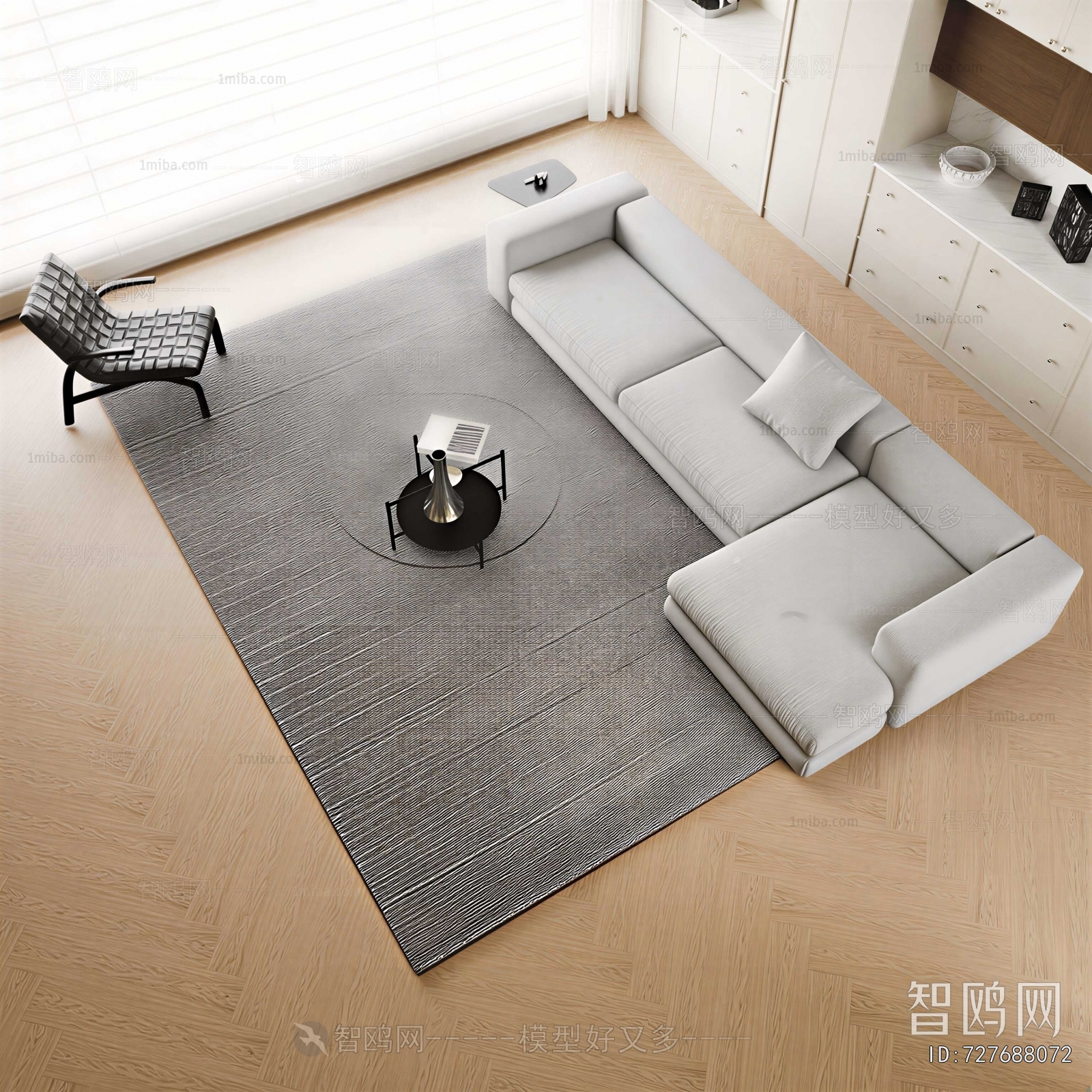 Modern Sofa Combination