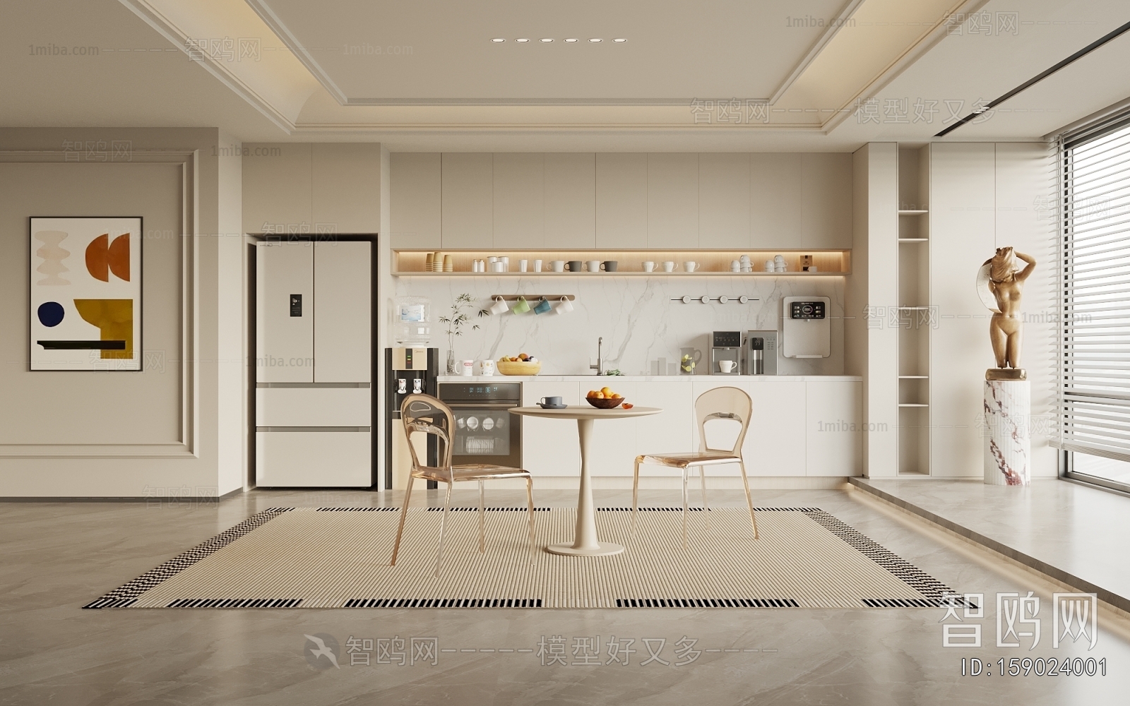 Modern Office Tea Room