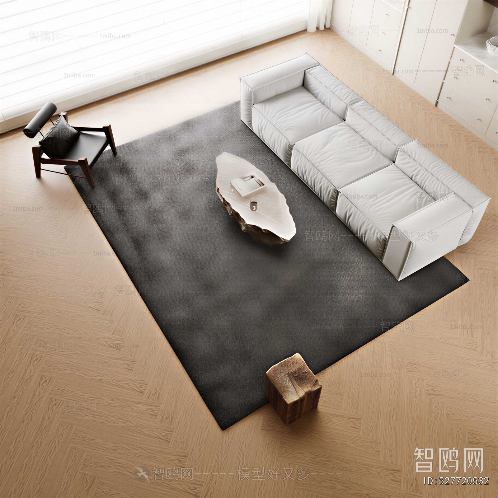 Modern Sofa Combination