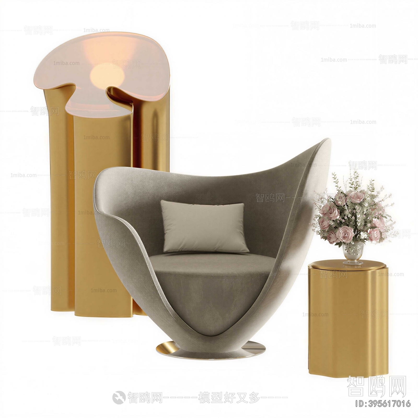 Modern Lounge Chair