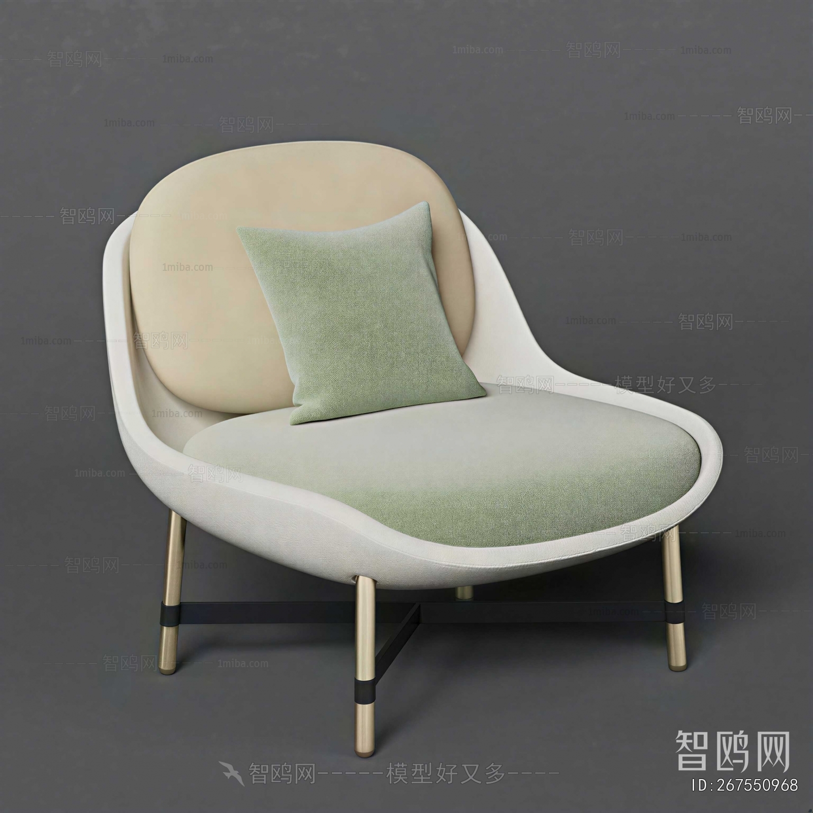 Modern Lounge Chair