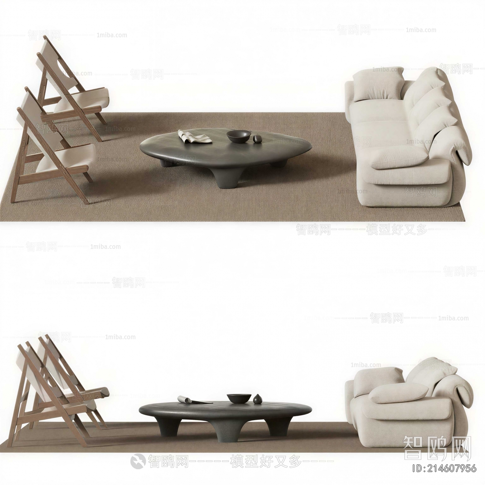 Modern Sofa Combination