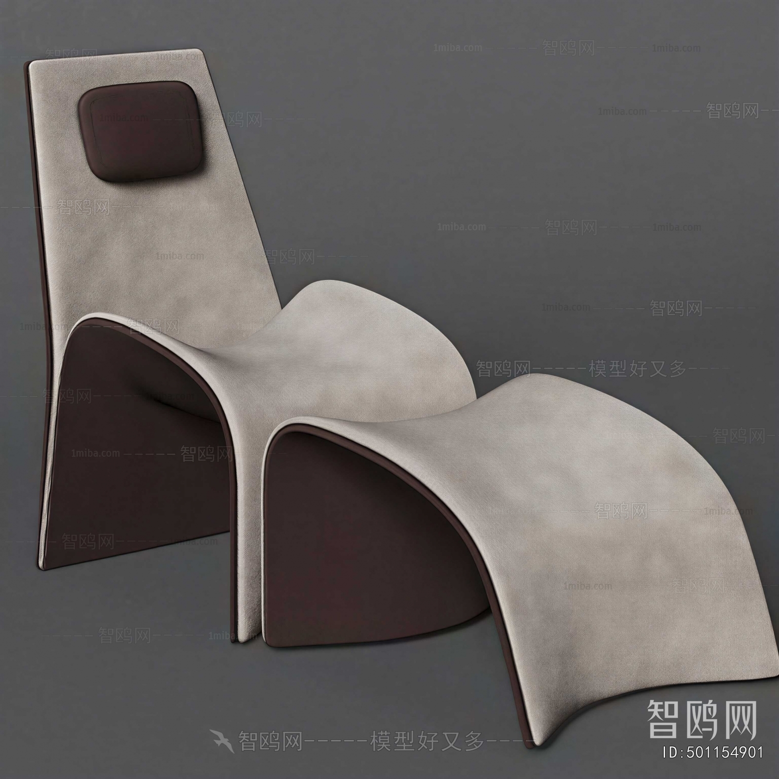 Modern Lounge Chair