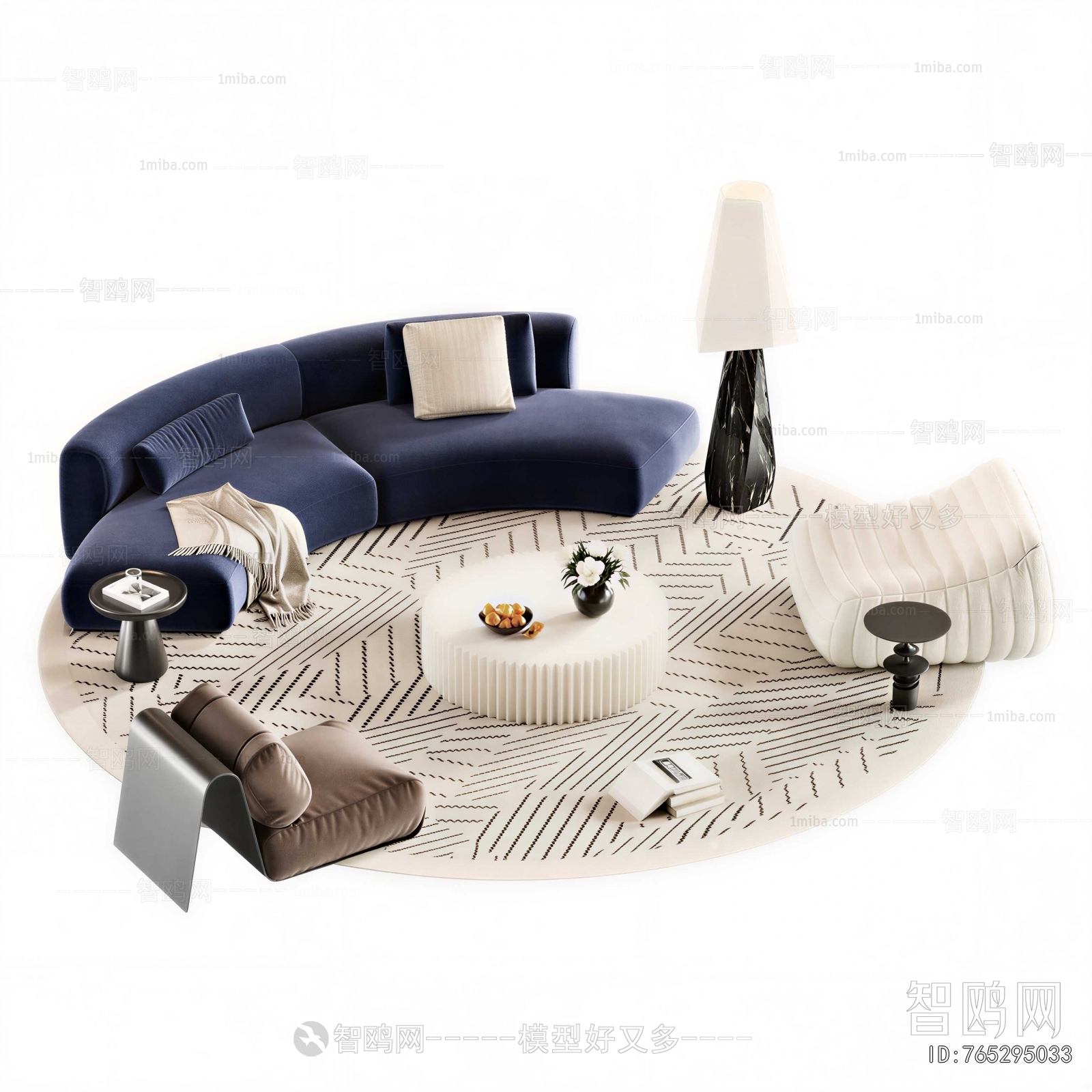 Modern Sofa Combination