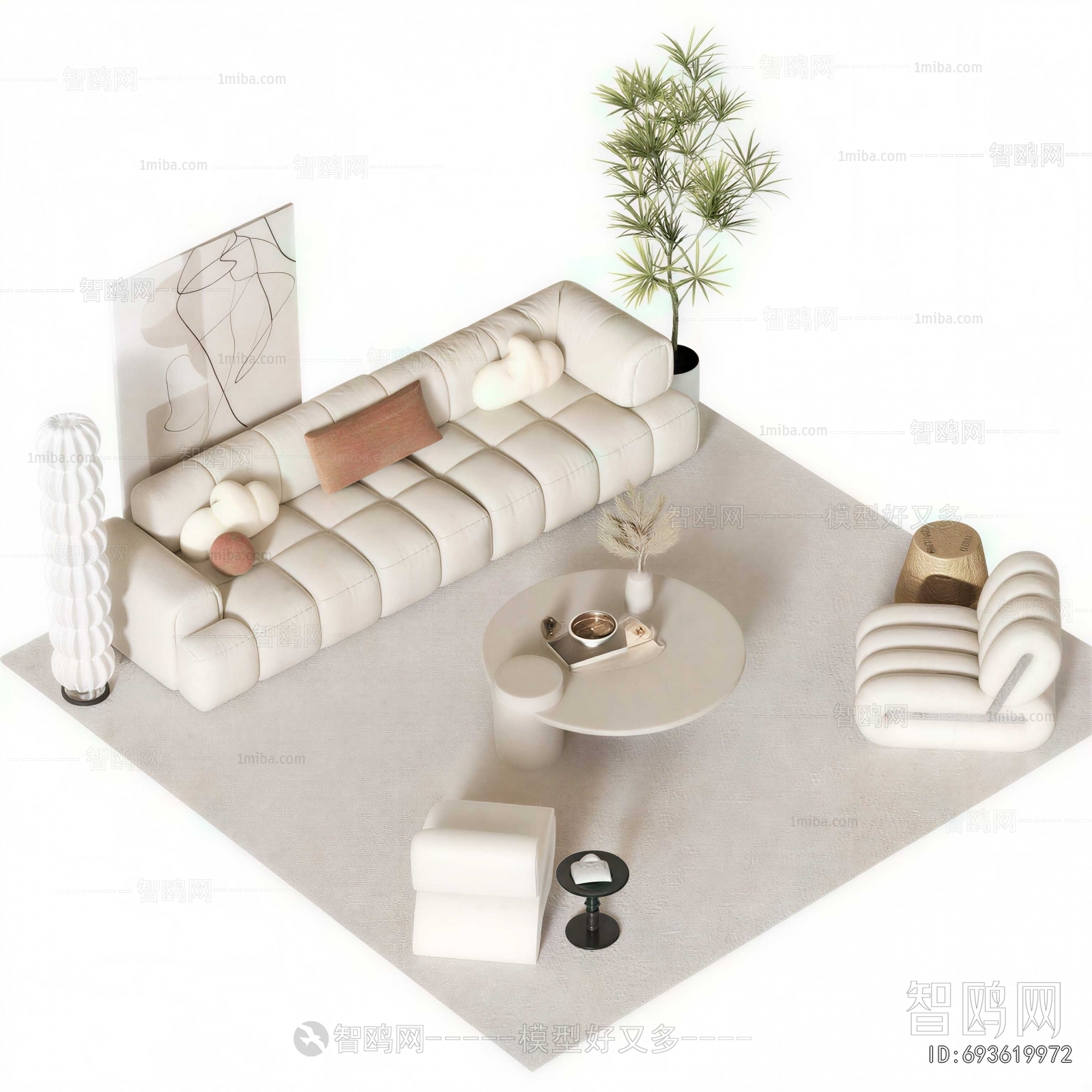 Modern Sofa Combination