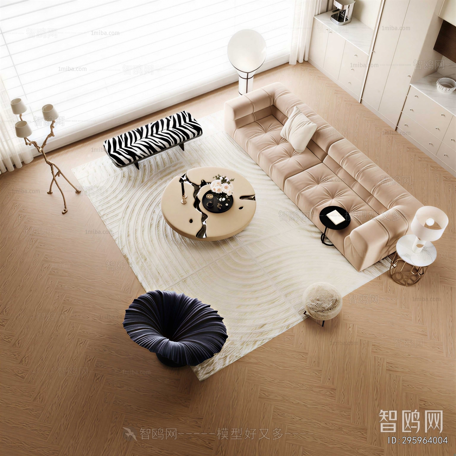 Modern Sofa Combination