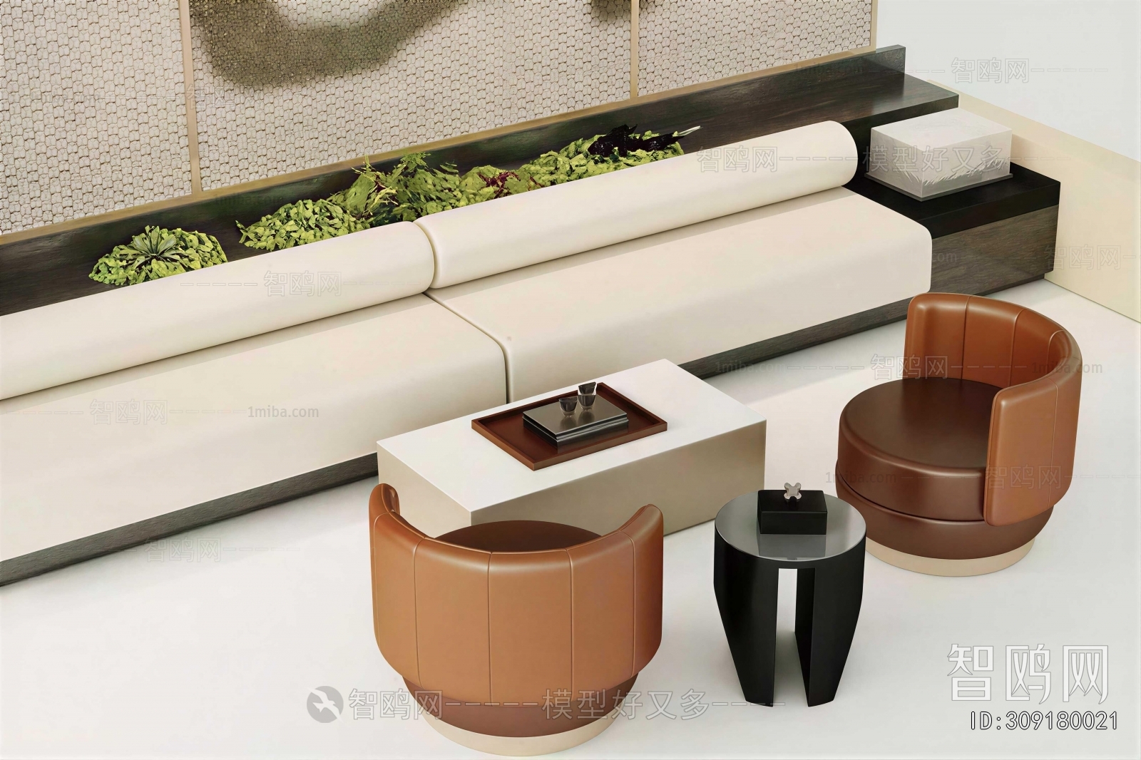 Modern Sofa Combination