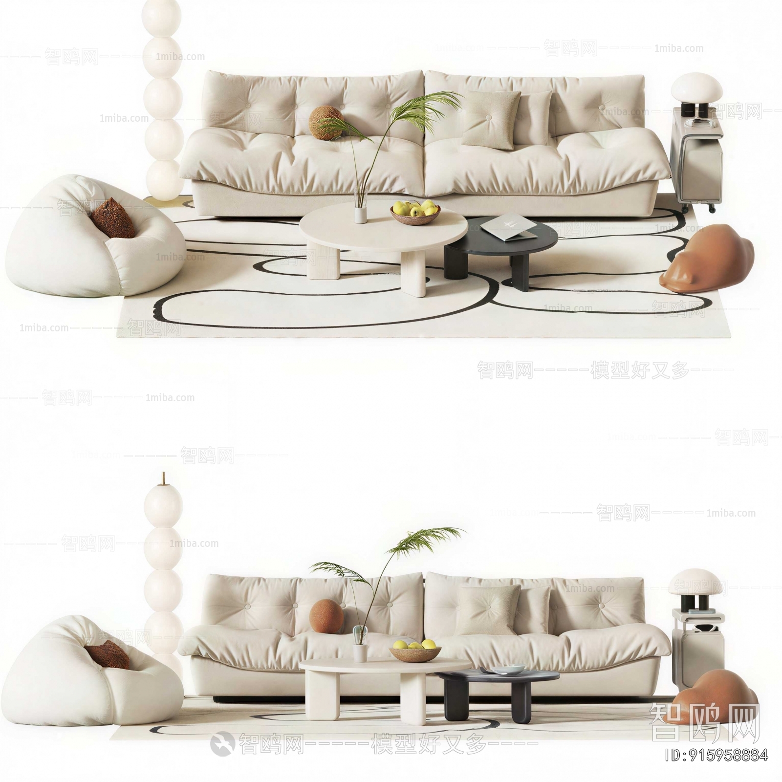 Modern Sofa Combination