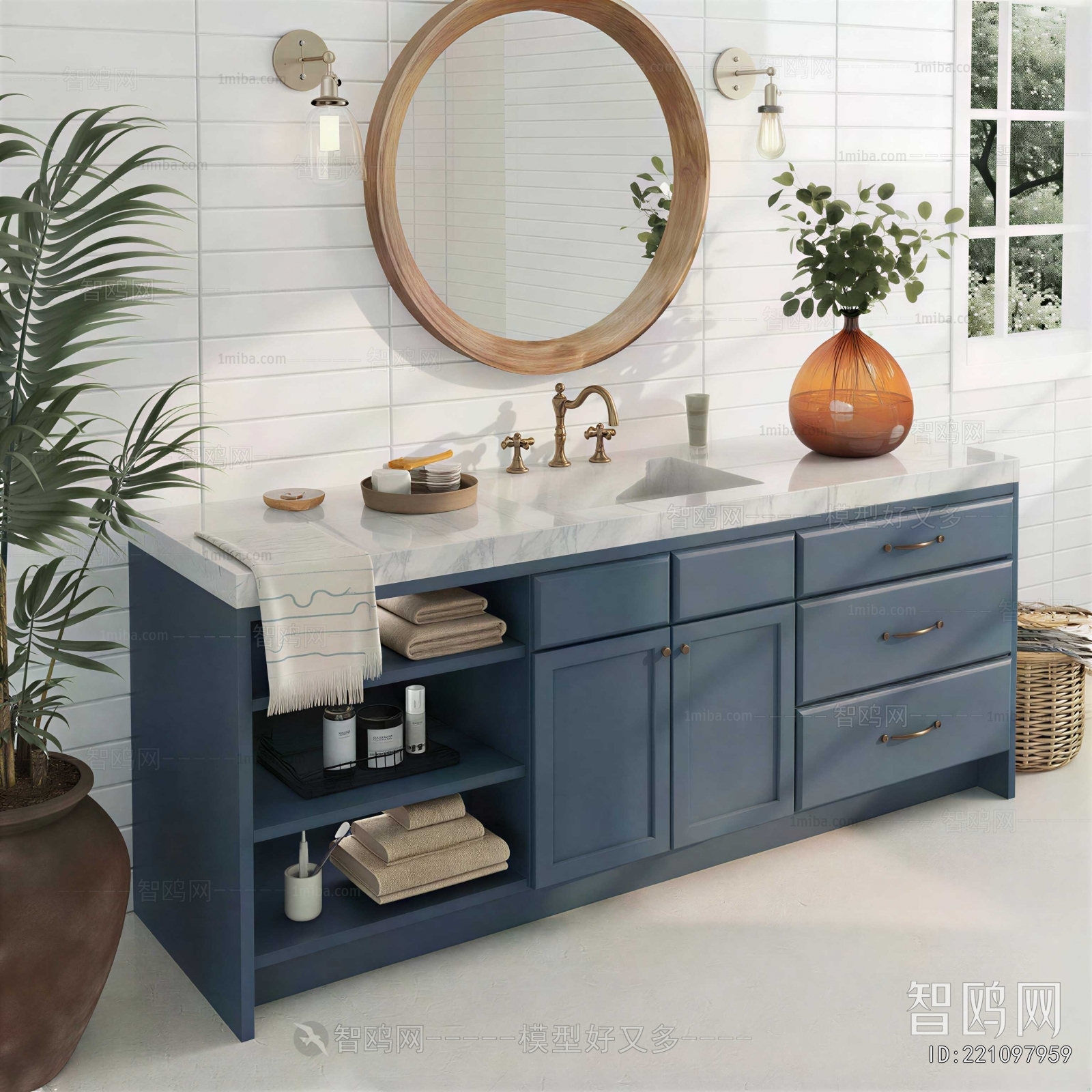 Modern Bathroom Cabinet