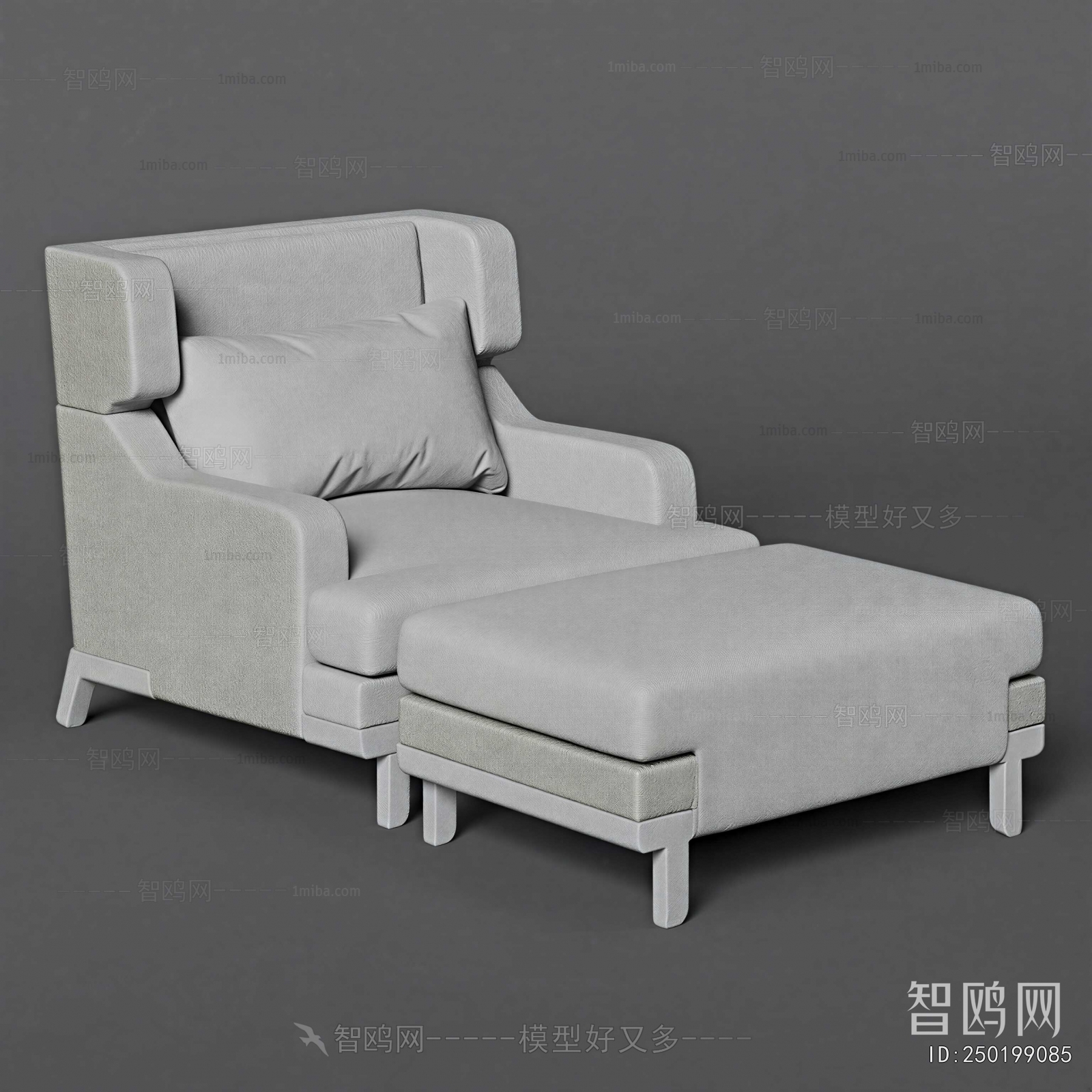 Modern Lounge Chair