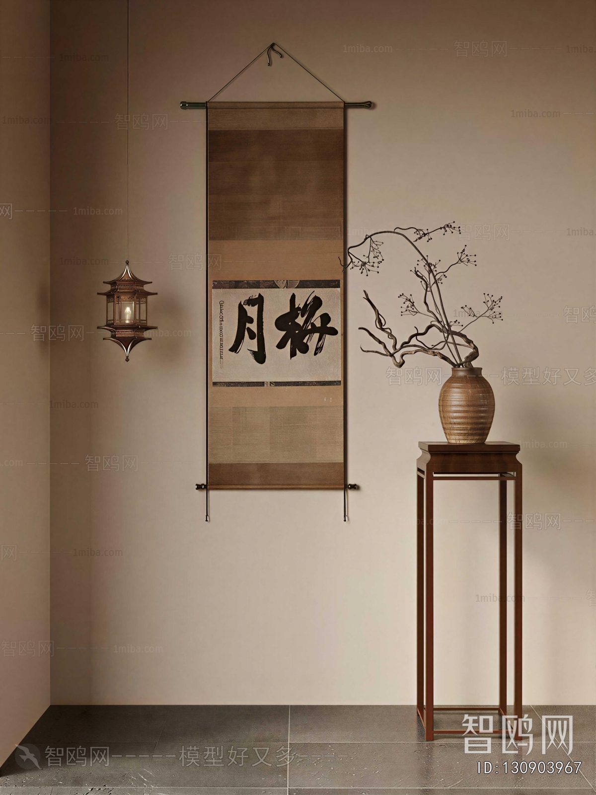 New Chinese Style Calligraphy And Painting
