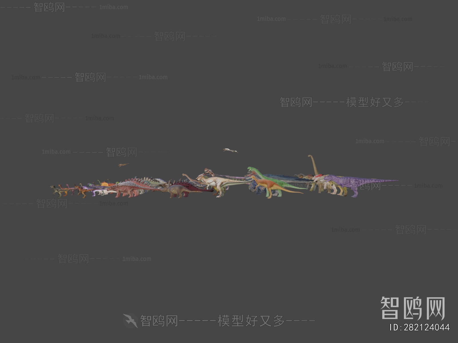 Modern Other Animals