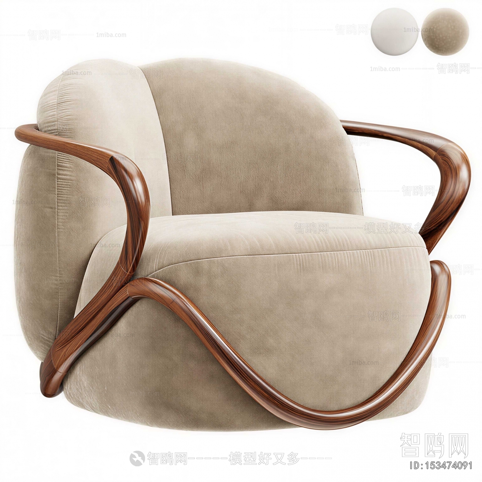 Modern Single Sofa