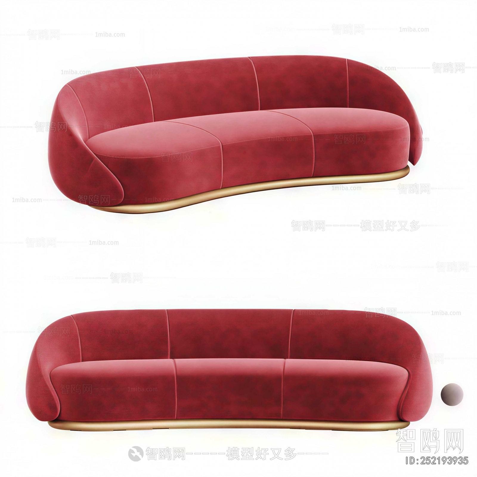 Modern Curved Sofa