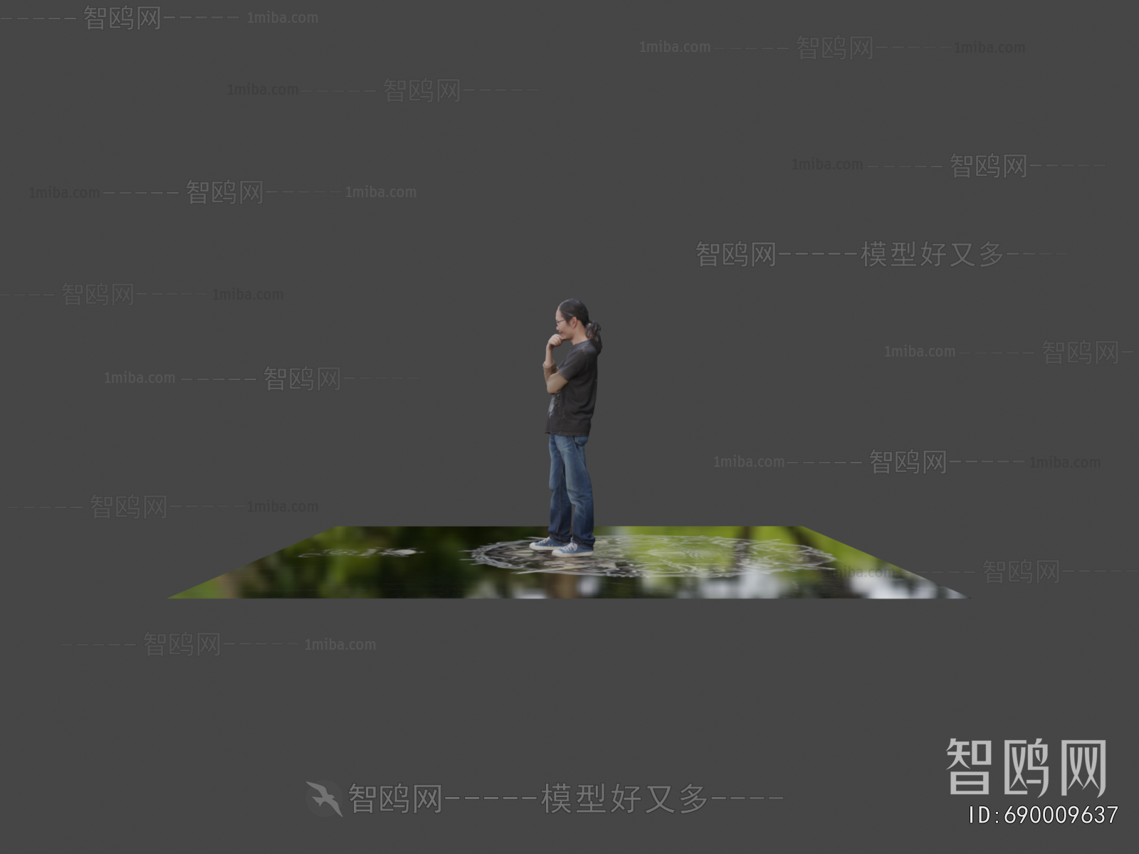 Modern Man