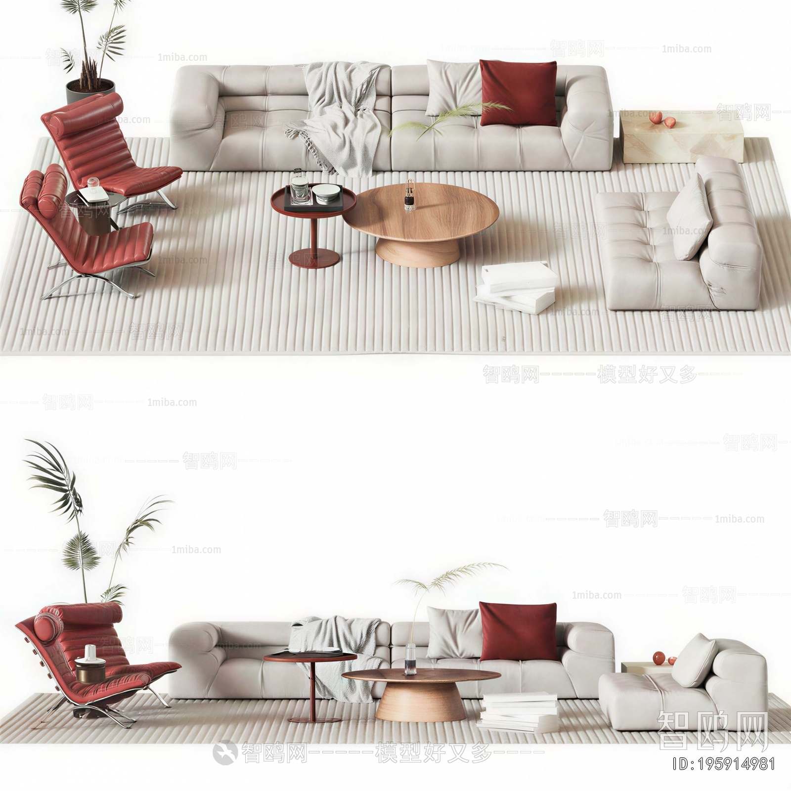 Modern Sofa Combination