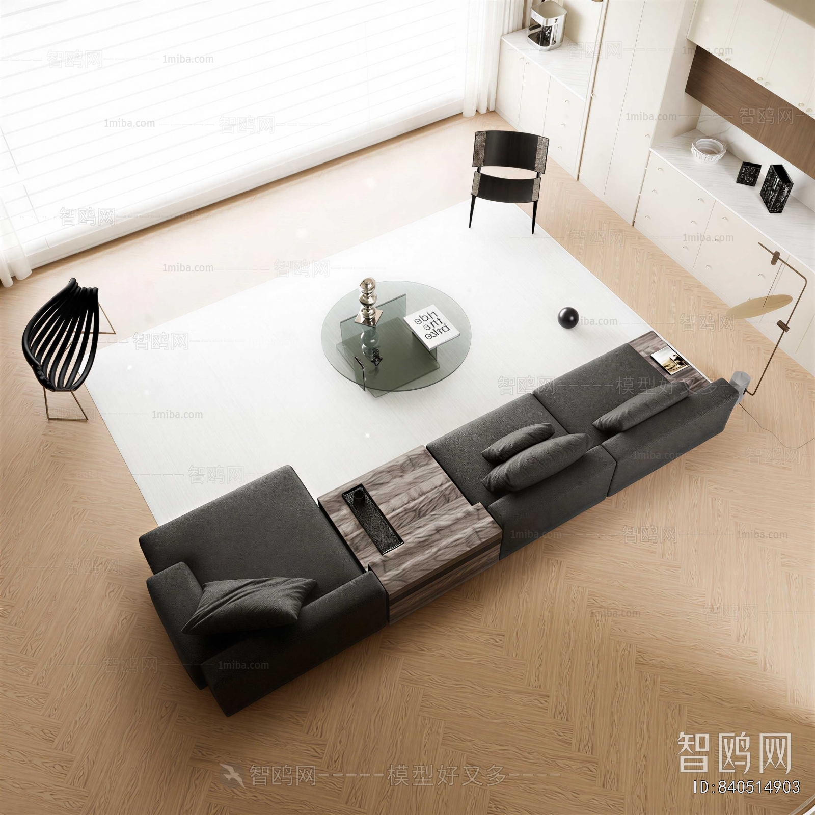 Modern Sofa Combination