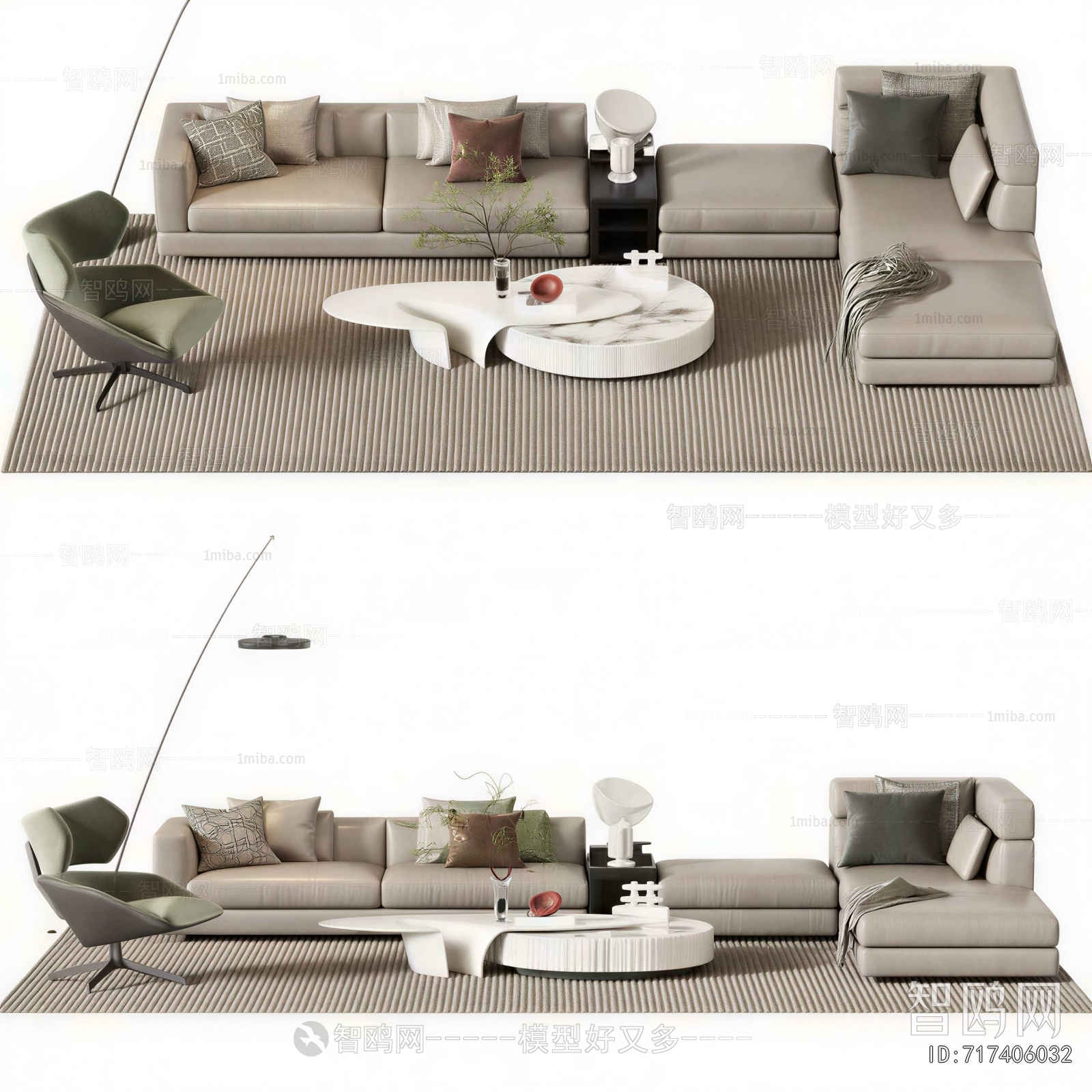 Modern Sofa Combination