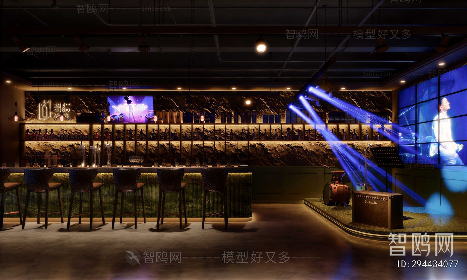 Industrial Style Bar