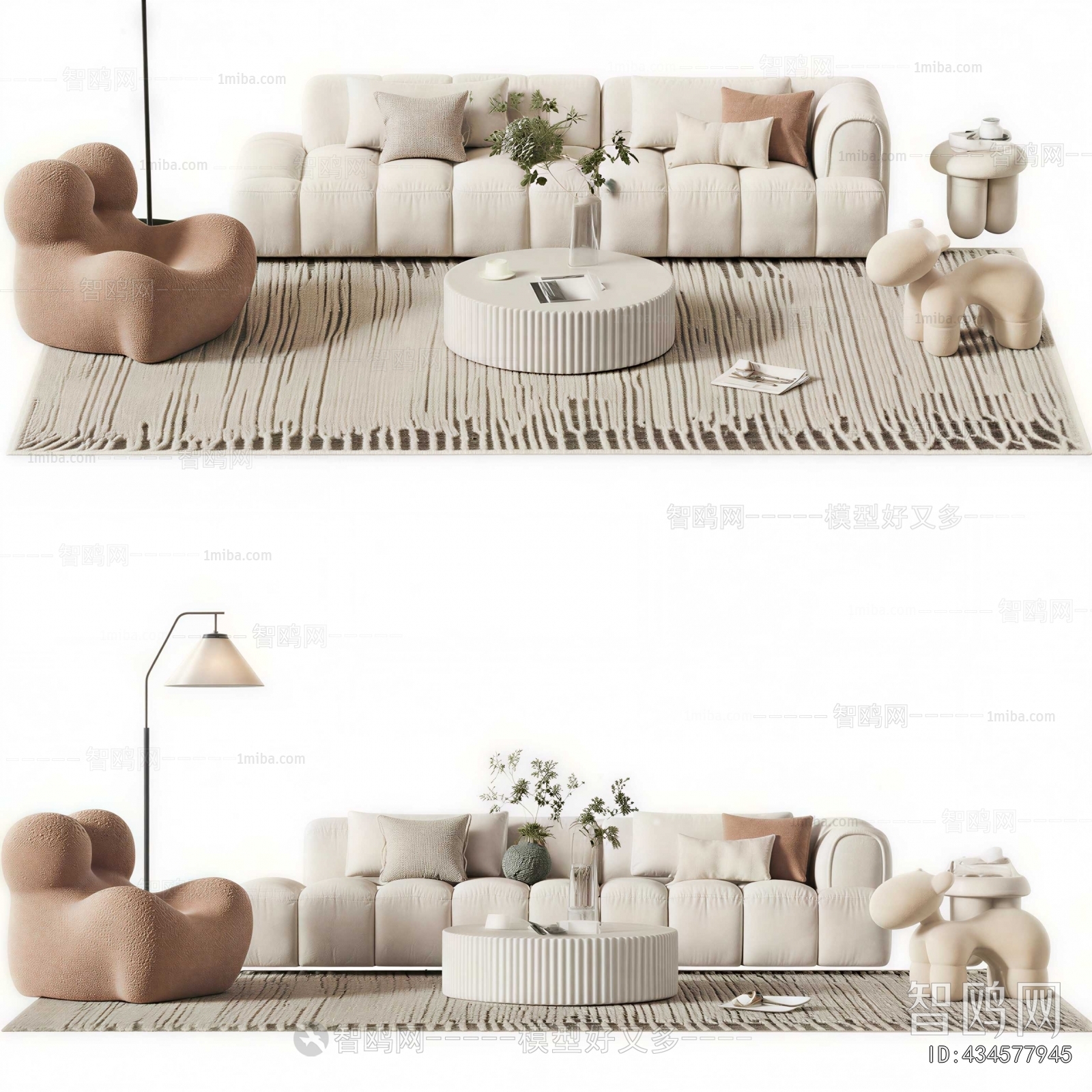 Modern Sofa Combination