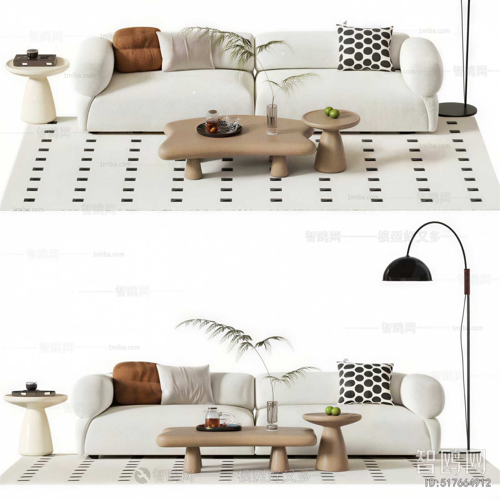 Modern Sofa Combination