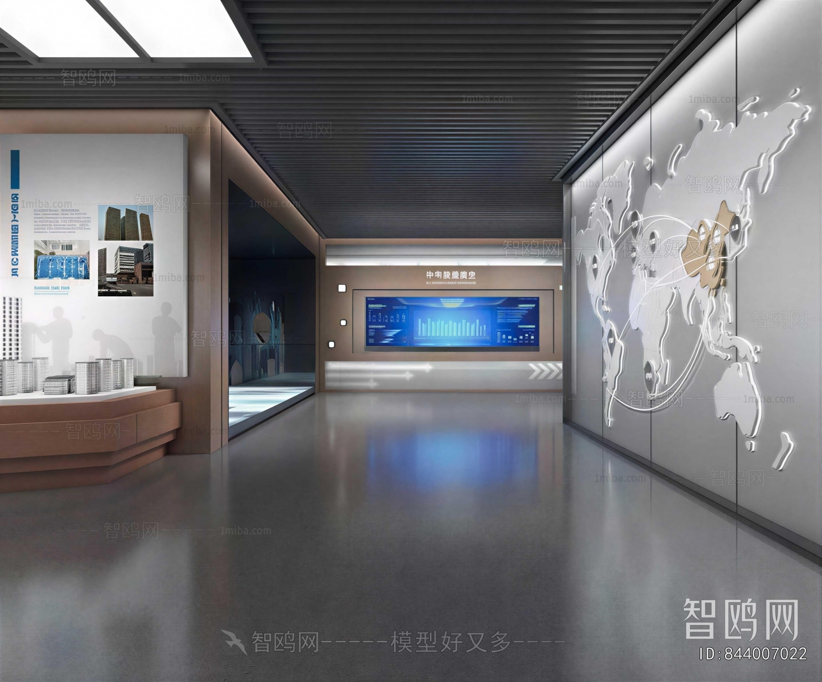 Modern Exhibition Hall