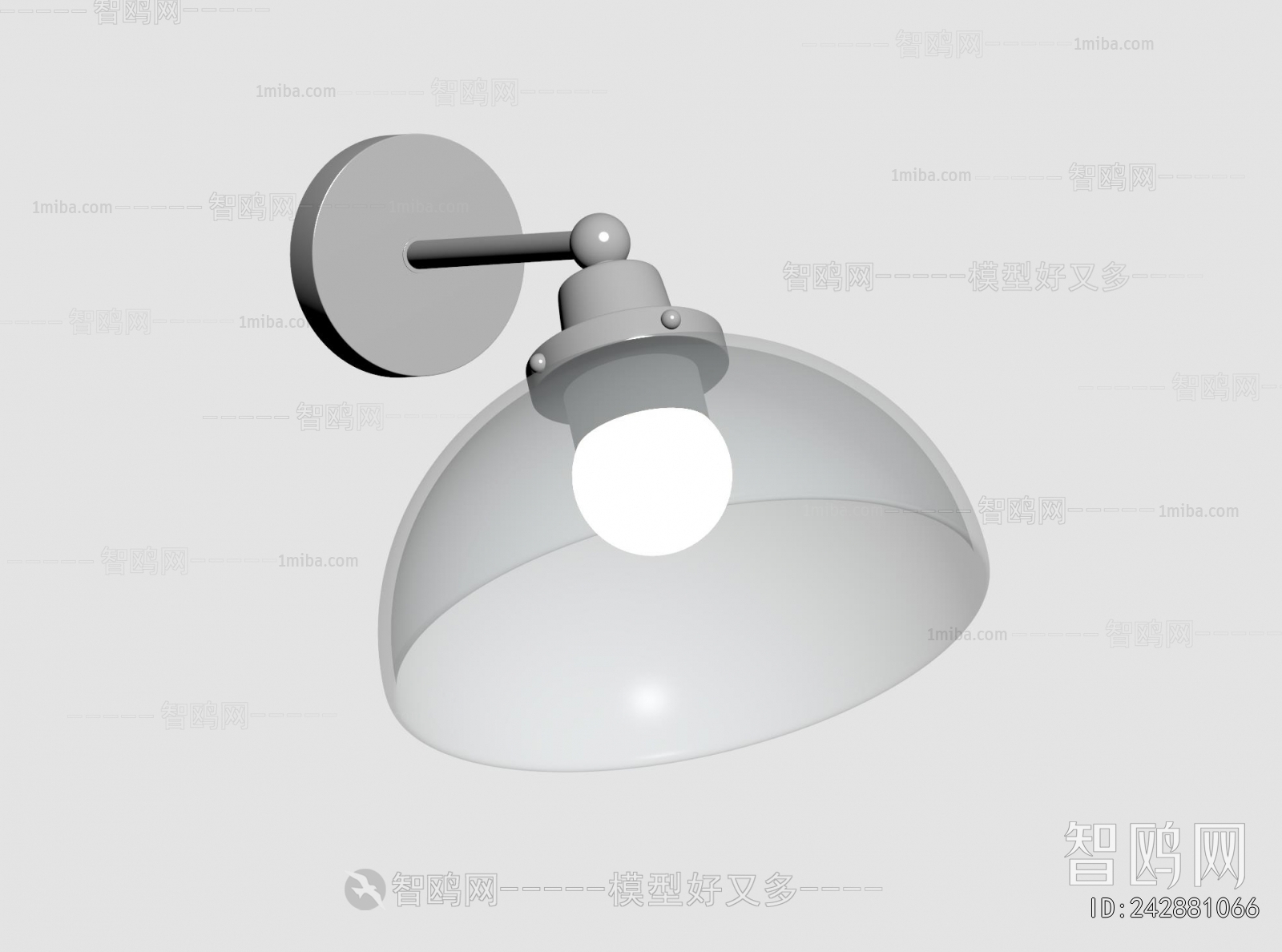 Modern Wall Lamp