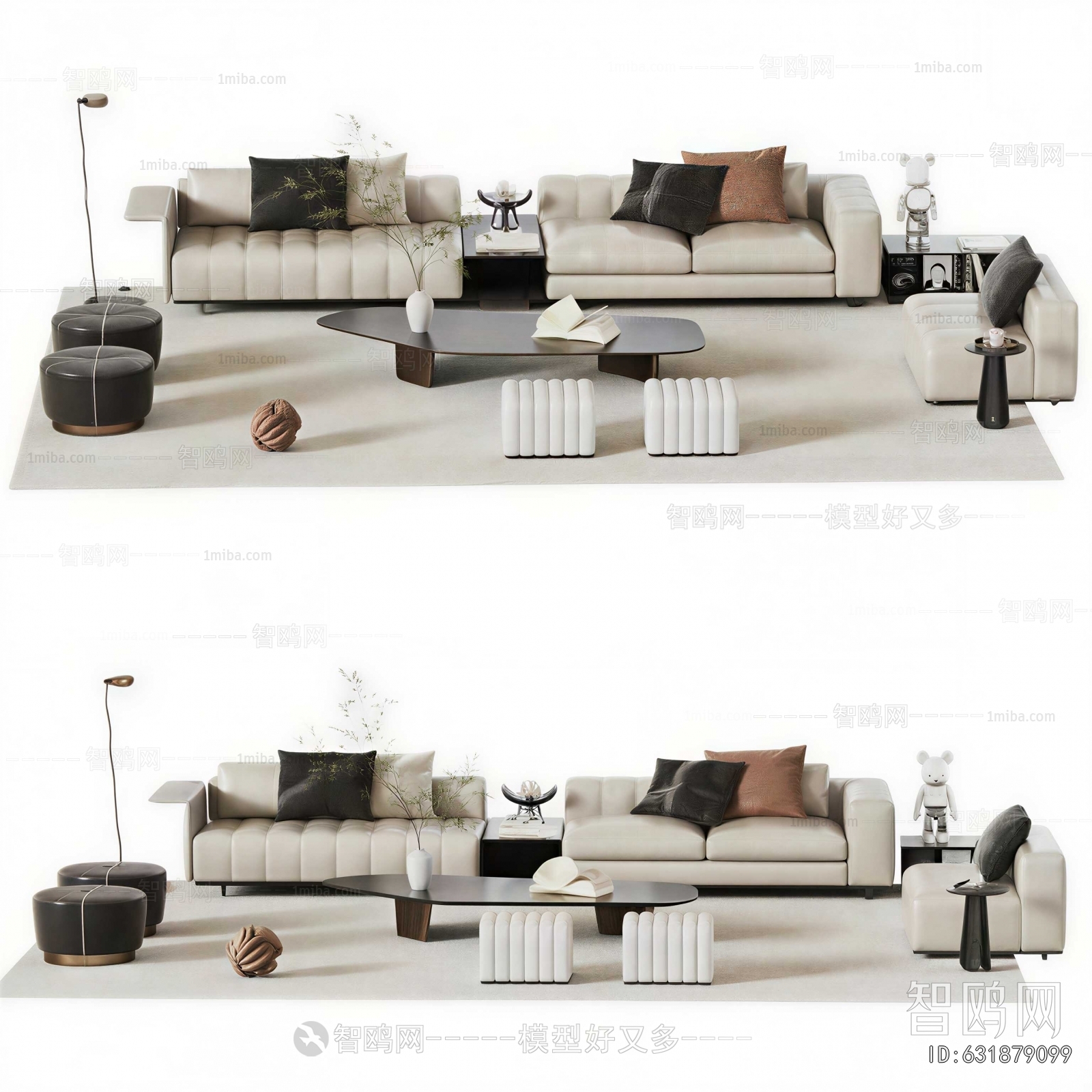 Modern Sofa Combination