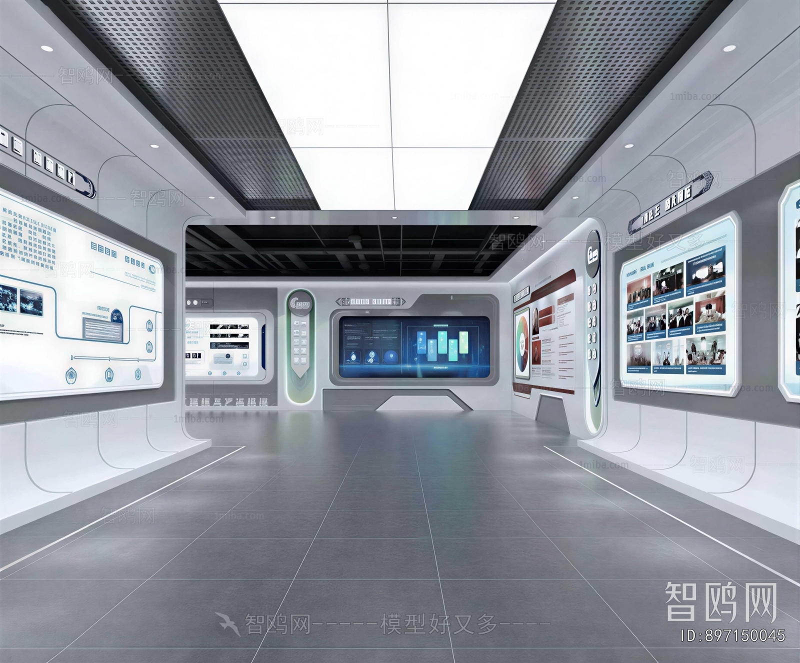 Modern Exhibition Hall