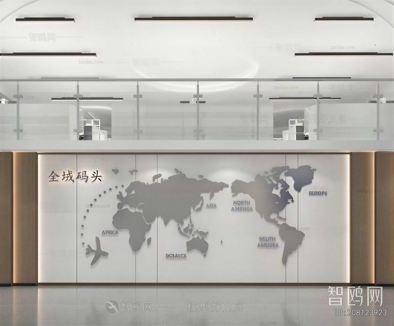 Modern Exhibition Hall