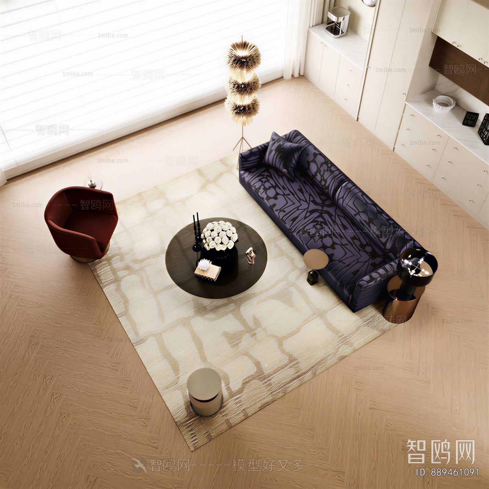 Modern Sofa Combination