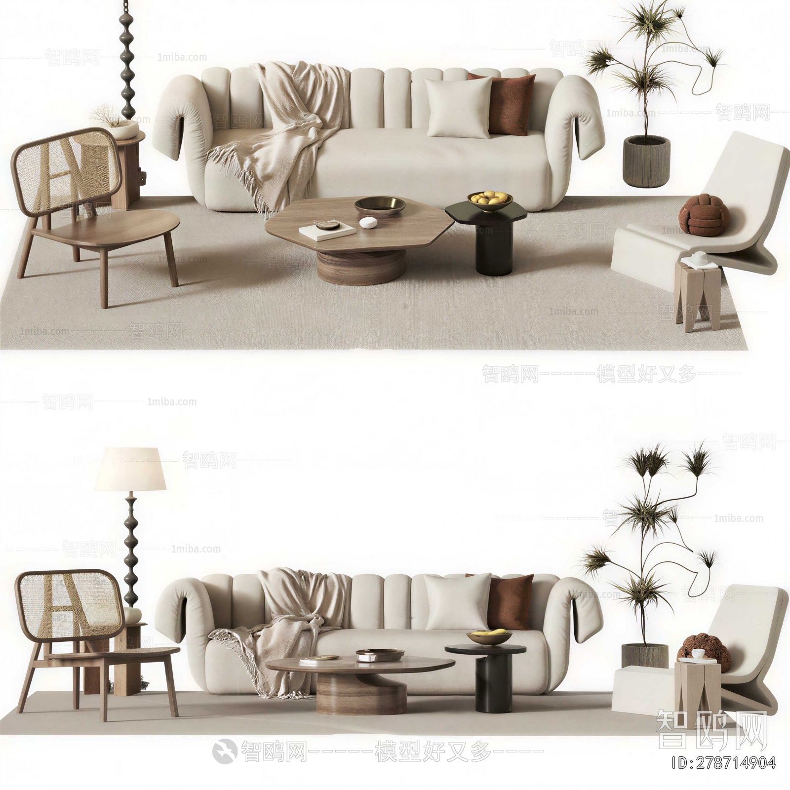 Modern Sofa Combination