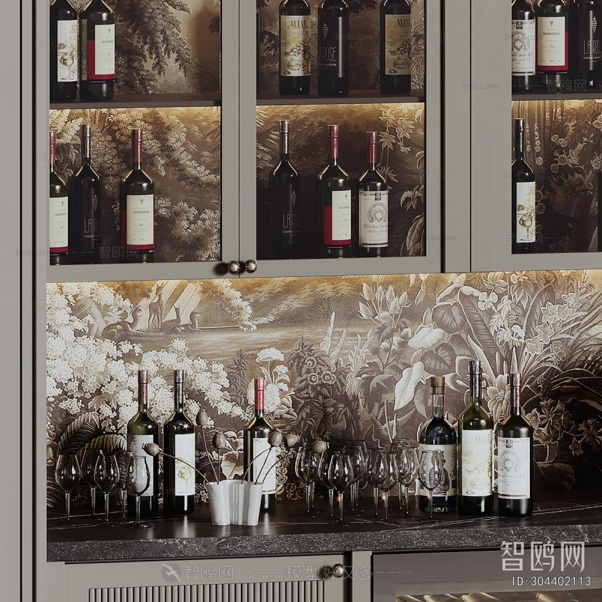 Modern Wine Cabinet