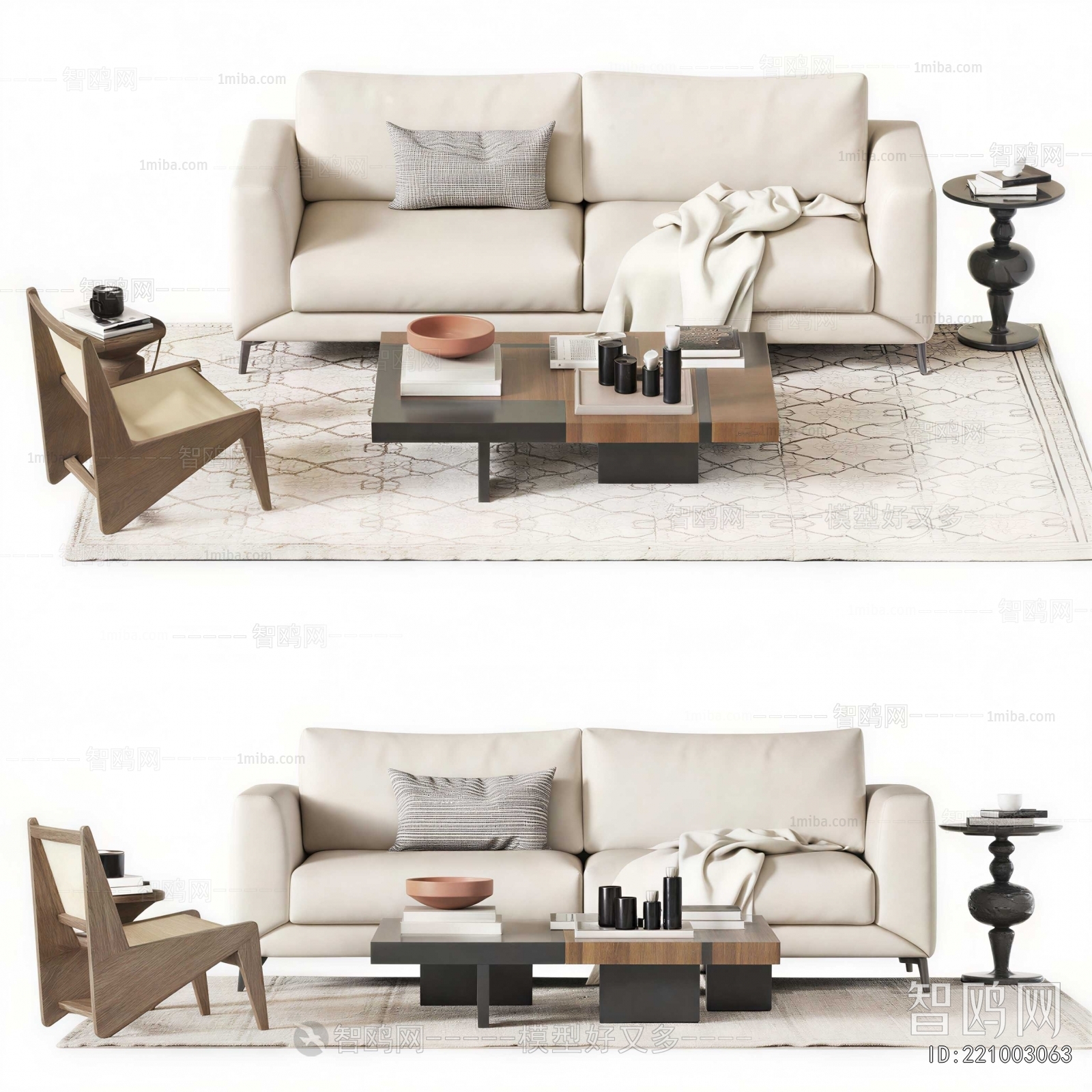 Modern Sofa Combination
