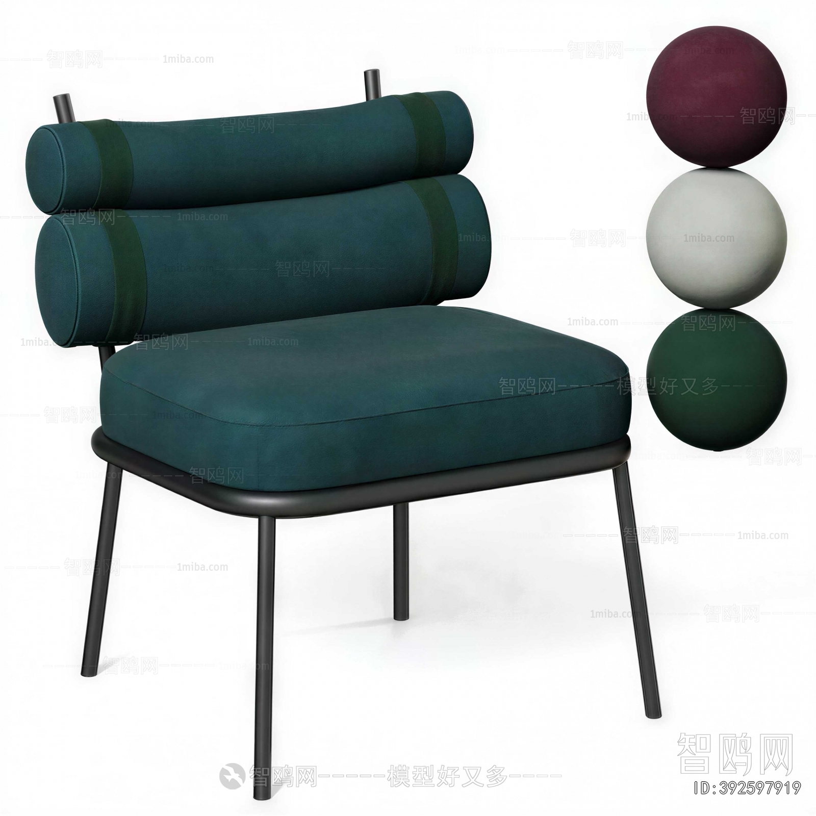 Modern Lounge Chair