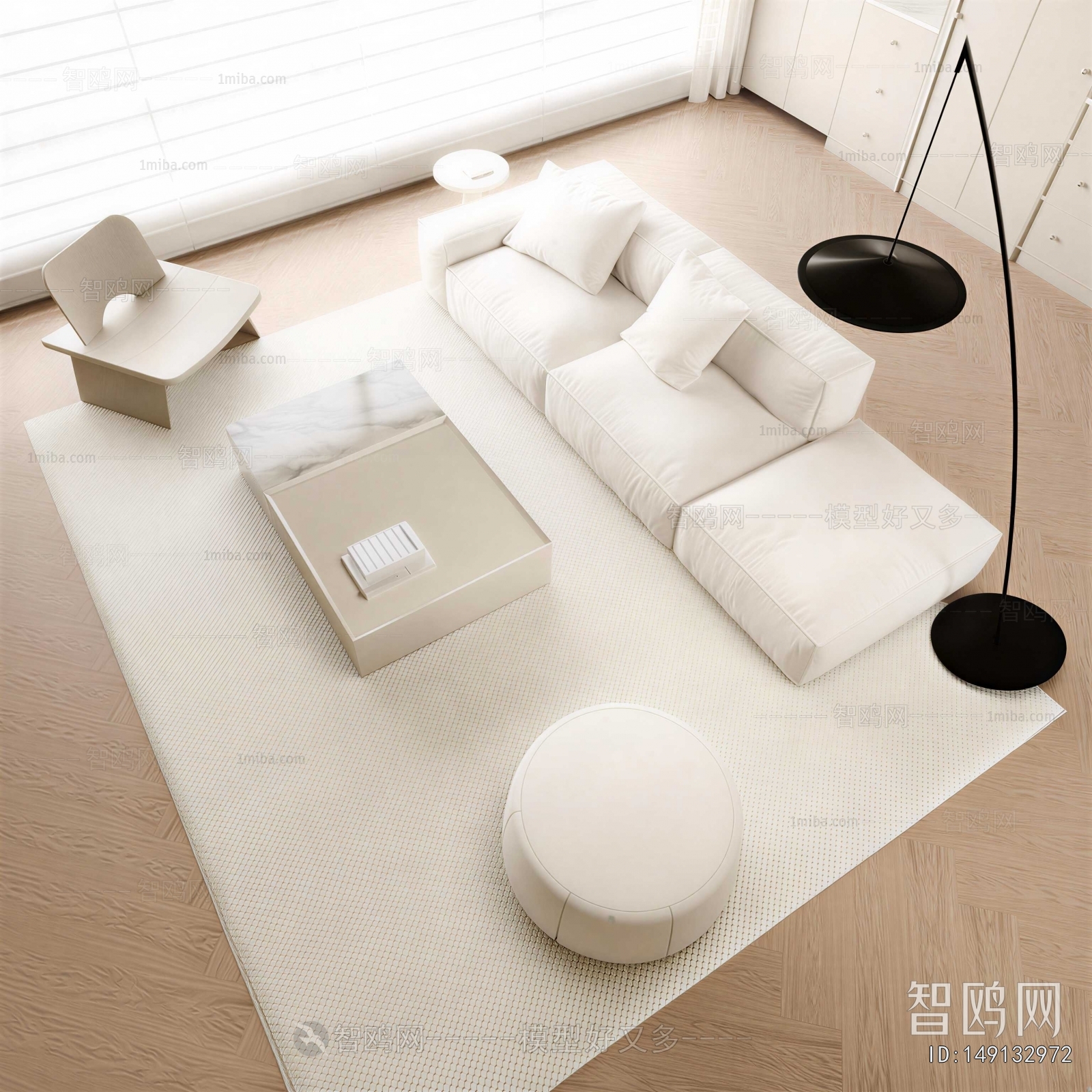 Modern Sofa Combination