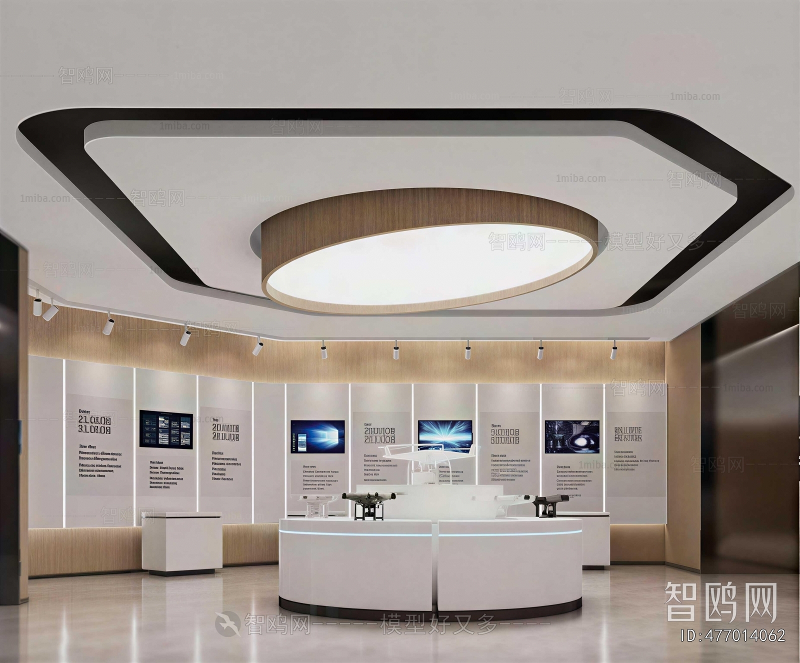 Modern Exhibition Hall