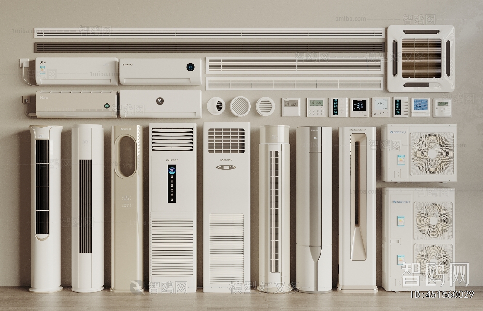 Modern Air Conditioner