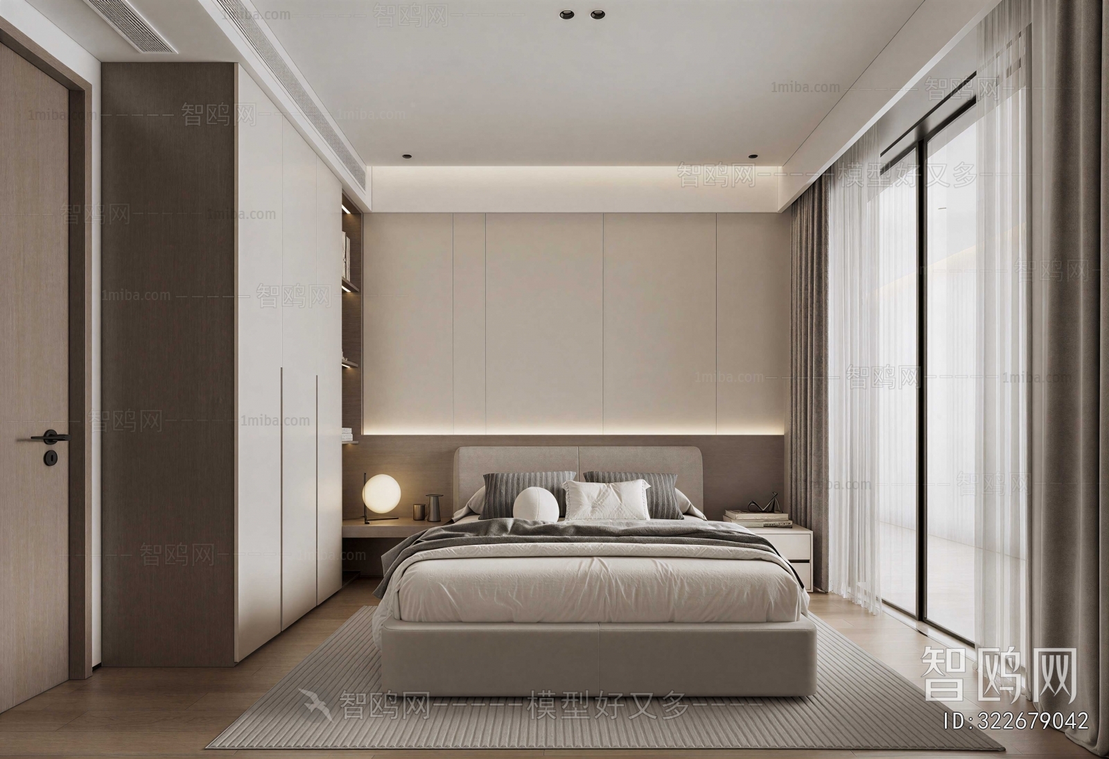 Modern Bedroom