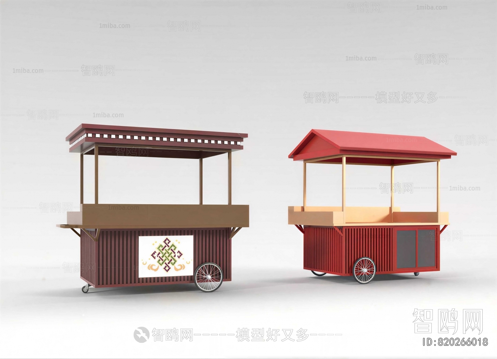 Modern Sales Vehicle