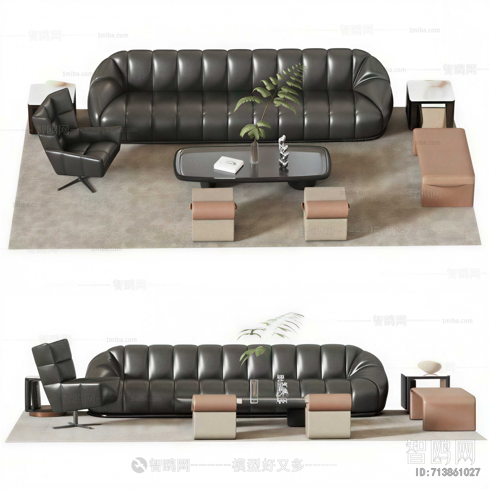 Modern Sofa Combination