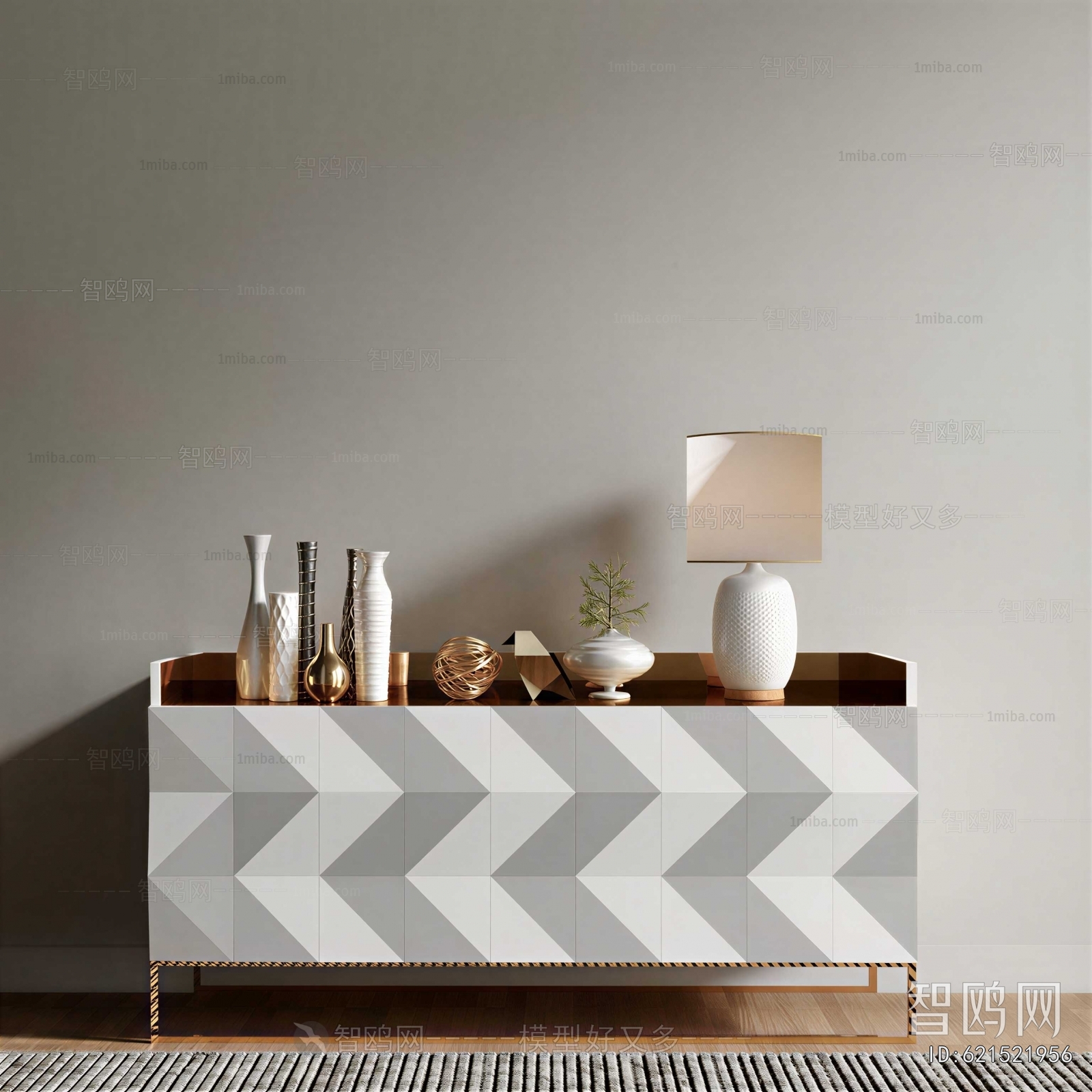 Modern Entrance Cabinet