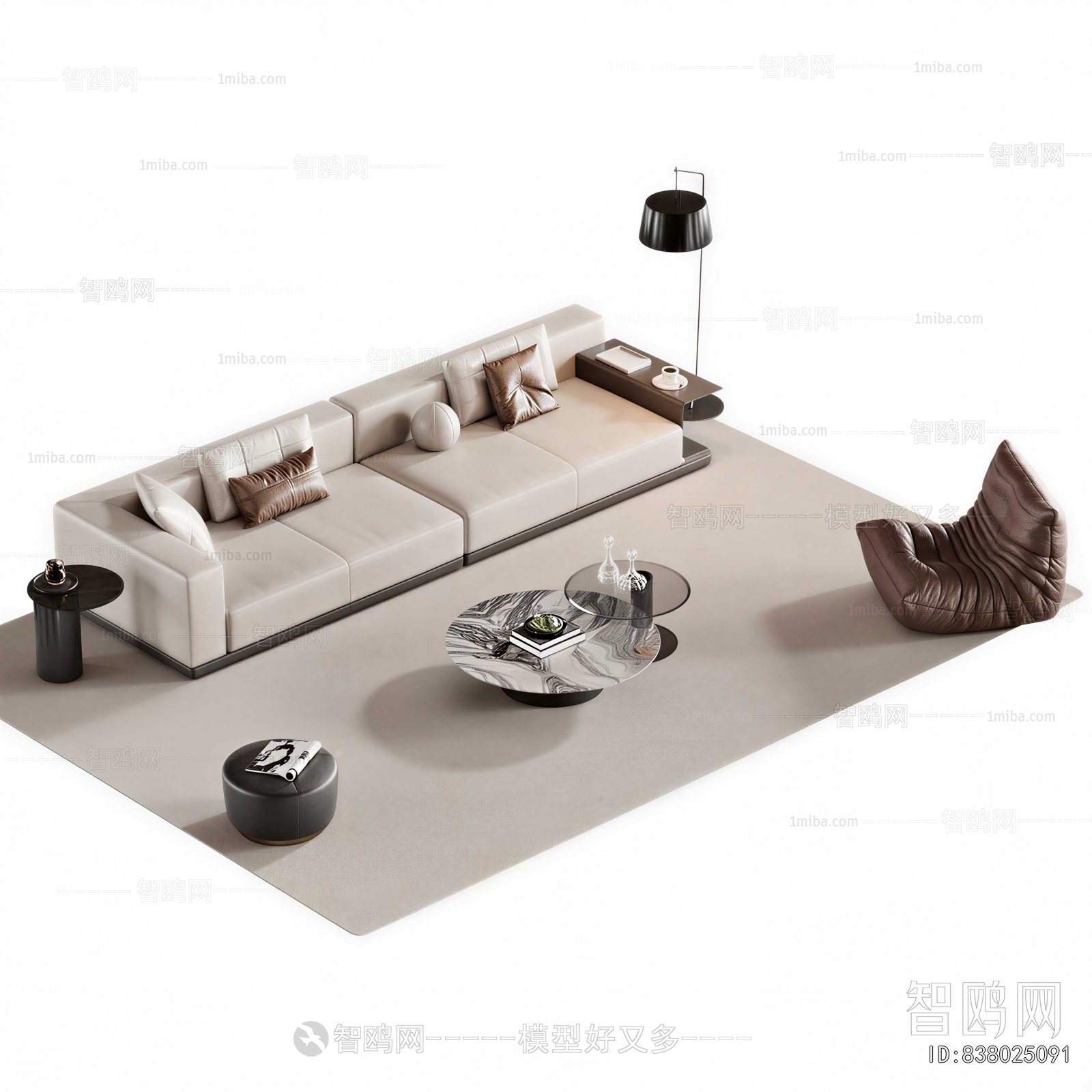 Modern Sofa Combination