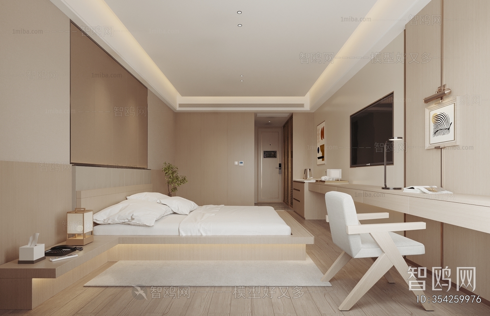 Modern Guest Room