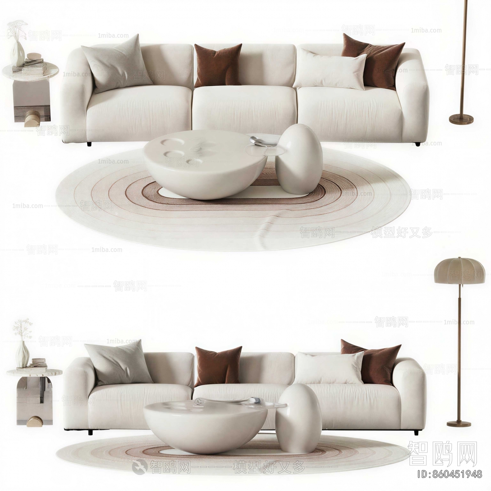 Modern Sofa Combination