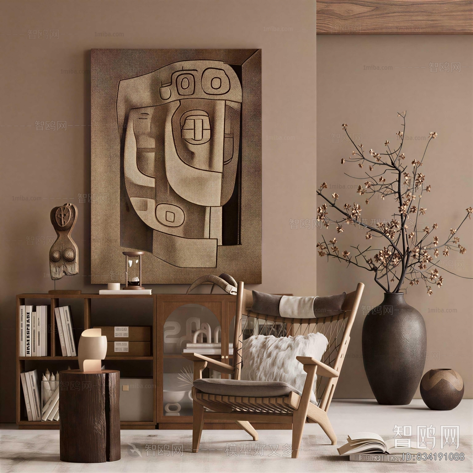 Wabi-sabi Style Lounge Chair